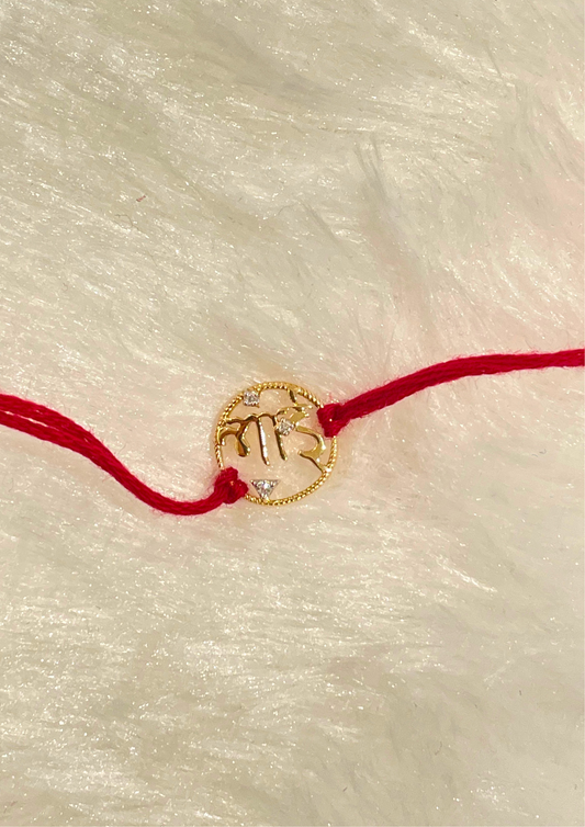 18kt gold Bhai Rakhi with sparkling diamonds—ideal for Raksha Bandhan under 15,000