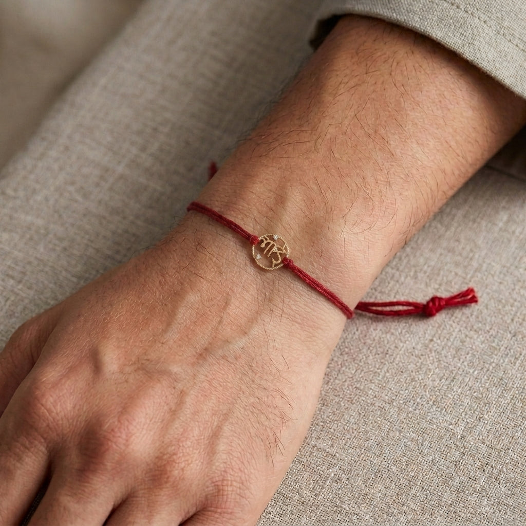 Bhai Diamond Rakhi