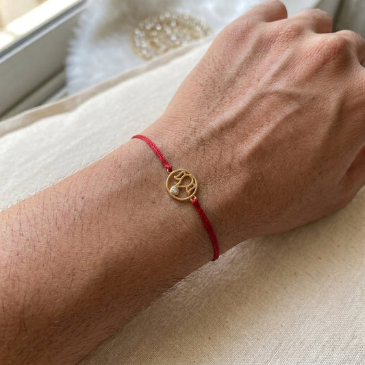 Ganesh Ji Diamond Rakhi