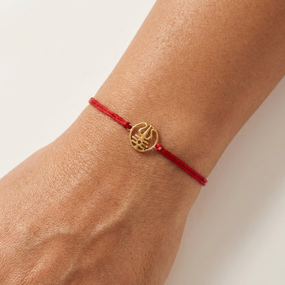 Trishool Gold Rakhi